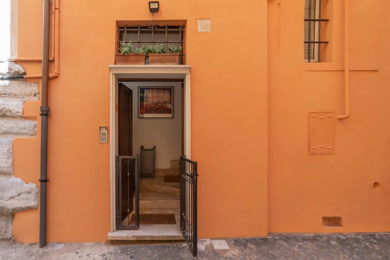 Casa Dell'Arco Apartment Рим Екстериор снимка